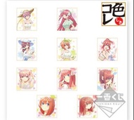 全新  一番賞 
五等分的花嫁 新娘 
F賞 色紙 一花 二乃 三玖 四葉 五月
 1 set 10款 日本 原裝 日版 正版 
可散買