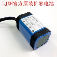 Suitable for SONY SONY SRS-XB41 Battery XB-43 Battery ID659B Bluetooth Speaker Battery