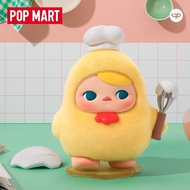 [secret] POPMART PUCKY PUCKY Egg Egg Bean Series Figure Mystery Box