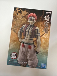 Banpresto 鬼滅之刃—猗窩座