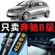 Benz B2 Wiper Original Factory B180 Original B2 Car B260 Boneless GLB Front Rear Wiper Blade Rubber 