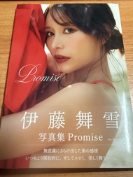 伊藤舞雪寫真集 Promise(附親筆簽名）