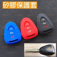 PORSCHE Silicone Case 987 Cayman Boxster