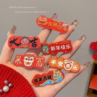 in stock#New Year Creative Text Barrettes Auspicious Wishes2024Dragon Year Children Red Hairpin Female Student Small Jewelry Wholesale2oy
