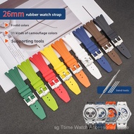 26mm High Quality Silicone Strap, Compatible with Royal Oak 15400/26320, Waterproof Sports Watch Ban