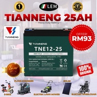 TIANNENG ORIGINAL LEAD-ACID BATTERY LEM EBIKE RECHARGEABLE  BATERI ELEKTRIK BASIKAL