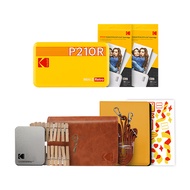 [Gift Set] Kodak Mini 2 เครื่องพิมพ์ภาพขนาดพกพา พร้อมชุดของตกแต่ง ปรินท์รูปทันทีผ่าน Bluetooth As the Picture One