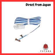 KATO N Gauge Terminal Joint Blue & White 90cm 24-805 Model Train Accessories