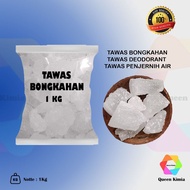 Clear Alum 1kg / Alum Water Purifier / Alum Body Odor Eliminator / Crystal / Alum deodorant 1kg