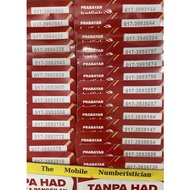 Maxis Hotlink Prepaid ViP Special Number Simkad 017-(3993)