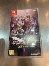 SWITCH☆二手品☆逆轉檢察官 1&2 御劍精選集 中文版