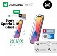 AMAZINGthing - Sony Xperia 1 VI (6) SupremeGlass 強化全屏玻璃保護貼