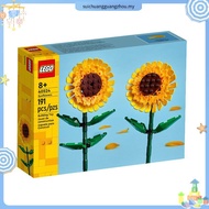 LEGO 40647 ICONIC Lotus Flowers