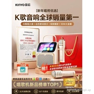 Golden Luck K800 Lyrics Speaker Home k Song Microphone Microphone Integrated Family ktv Bluetooth Au