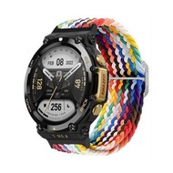 全城熱賣 - 適用於華米Amazfit T-Rex 2 尼龍調節扣錶帶（彩虹）