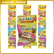 Hayakawa Crayon Shin-chan Caramel Popcorn 4-Pack (8g×4) x3 Japanese Snack
