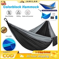 【JAMILAH】Outdoor Hammock Double Person Swing Chair Hammock Camping Garden Sleeping bed Hanging Bed C