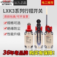 Delixi Travel Switch LXK3-20S/T Adjustable Roller Arm Type B Limit J Roller D Metal Limiter