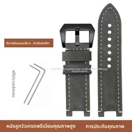 สายนาฬิกา Adh แท้ หนัง สำหรับนาฬิกา Casio Mtb-b1000 Gmt-b1000 หนังวัวขัดเงาแบบวินเทจ สายคล้อง พร้อมอ