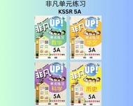 Malaya Press - KSSR Semakan 非凡单元练习 5A (华文、数学、科学、历史)