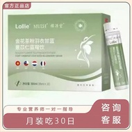 Lollie Kale Drink lollie Kale Drink Scented Tea Pink Kale Drink Kale