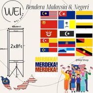 [Stock Malaysia] Bendera Malaysia & Bendera Negeri 60x240cm 2x8ft #flag #bendera #2x8 #国期