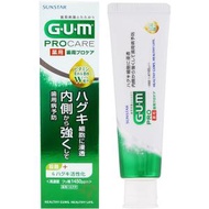 SUNSTAR - GUM 特效防牙周病牙膏 90g - 10741 (平行進口)