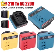 ADREE 1Pcs Smart Transformer, 120W Multifunctional Battery Inverter, Dual Plug 18V 20V To 220V House