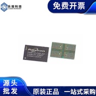 Brand New RS512M32LX4D2BNR-53BT BGA200 Beads LPDDR4 2GB Memory Chip Straight Hair