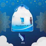 ITO Face Towel Disposable Face Towel Facial Cleansing Towel 洗脸巾 卷筒式洗脸巾 ITO Disposable Towel ITO Face