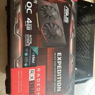 asus radeon rx570