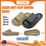 ASADI Unisex Soft Slipper Anti-Slip Man Sandal / Woman Sandal 50369