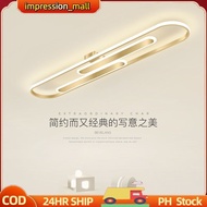 House Design Ceiling Lamp Nordic Ceiling Light Corridor Light for Bedroom Chandelier Ceiling Lights