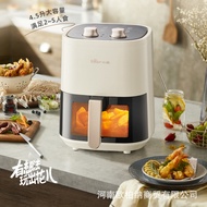 Little Bear Air QZG-E12H9 Household Multi functional Electric 4.5L Large Capacity Fry Elizabet