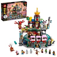 [KSG] Lego Monkie Kid 80036 The City of Lanterns