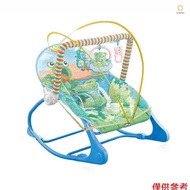 Portable Baby Bouncer Soothing Vibrating Infant Seat Baby Rocking Chair for Max. 18kg/40lbs Babies w