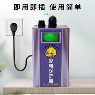 Smart Rental House Save Commercial Appliances Handy Tool A1 Smart Household Appliances Genuine Air C