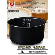 Suitable for Panasonic Rice Cooker Liner 4L Liter SR-CY15/CF15B/CC15F/CT15F Non-Stick Cooker Liner A