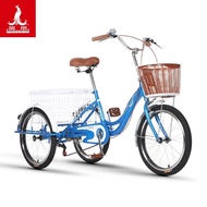 ST/🏅Phoenix（phenix） Phoenix Elderly Pedal Human Tricycle Elderly Pedal Bicycle Adult Cargo Dual-Use Scooter HDWI