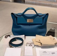 Hermes 2424 29 海峽藍