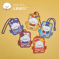 Bichon Frise Cotton Factory Classic Series Luggage Tag