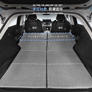 Artifact Inflatable Trunk Car Foldable Travel Bed Bed Mattress Universal Car Car Change to Sleep Q8T