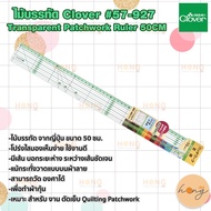 Clover Ruler 57-927 Transparent Patchwork 50CM