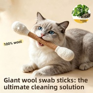 Cat Teaser Wand with Cotton Swab Tip, Extended Handle, Wool Cotton Head, Interactive Toy for Kittens