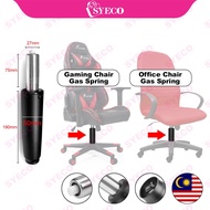 office chair Gas Lift Cylinder chair Gas Hydraulic Gas Pump gaming chair gas lift