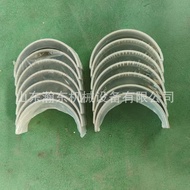 Ekskavator SE220 Batang Penyambung Bushing Batang Penyambung 60330-21-00088