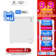 [New Arrival] WORLDTECH ตู้แช่แข็งระบบ Inverter รุ่น WT-FZI-200 ความจุ 202 ลิตร (7.1Q)