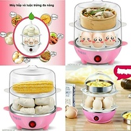 Multi-purpose 2-layer steamer, 2-layer electric steamer, egg steamer, multi-function food steamer fo