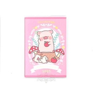 LuLu The Piggy - (慈善義賣) 港版 2025 SCHEDULE BOOK 手帳 記事簿 筆記本 記事本 筆記簿 香港假期 S SIZE 罐頭豬 LULU豬 (LU-8395-1)(慈