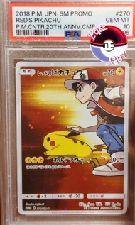 JENG PokeGuy psa10 赤紅比卡超 pikachu xy 270
